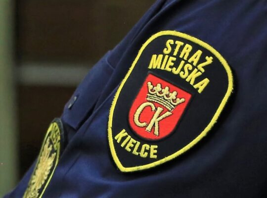 straż miejska